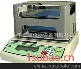 粉末冶金密度计图5
