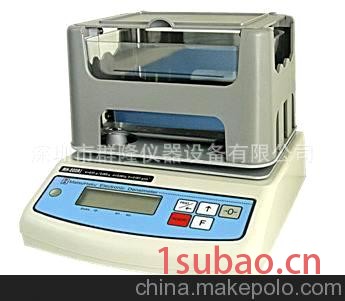 粉末冶金密度计图4