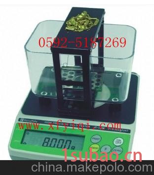 PVC聚氯乙烯管材密度计图2