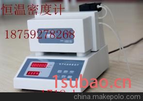 顺丁橡胶密度计图3
