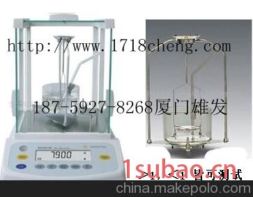 顺丁橡胶密度计图2