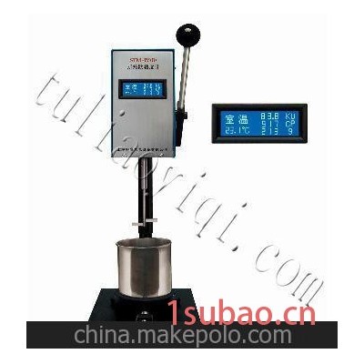 STM-Ⅳ(B)斯托默粘度计 涂料粘度计 斯托默粘度计升级版