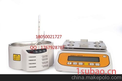 高效快捷水玻璃比重、模数测试仪图4