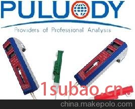 PULUODY液体化工产品数字便携式密度计