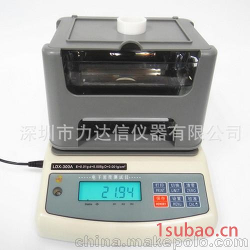 上海LDX-300A数显直读式玉石密度计图2
