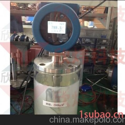 欣炜 密度计 xw-1-cr 直销