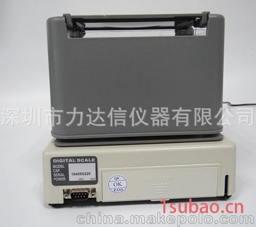 江苏LDX-600A玉石密度比重测试仪图3