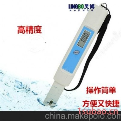 防水型營養(yǎng)液測量儀 CD289營養(yǎng)液EC計 電導率計EC檢測儀