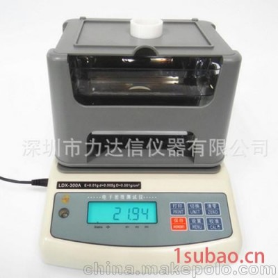 深圳检测 聚氨酯密度比重测量仪LDX-600A