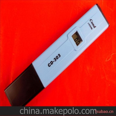 EC筆 電導(dǎo)率測試筆 電導(dǎo)率儀 硬度計(jì)CD303 水質(zhì)檢測儀 導(dǎo)電Cond