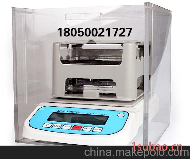 吊水法密度计&&硬质合金比重计图4