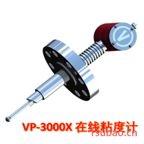Viscotronics在线粘度计图2