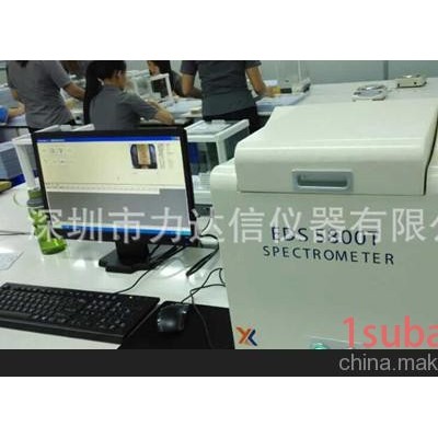 沈阳、大连、杭州黄金白银铂金含量分析仪、贵金属荧光光谱仪