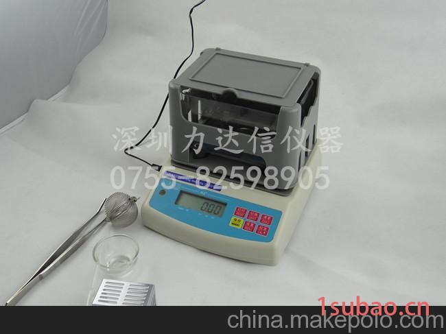 测量家具海绵密度测试仪器、阻燃海绵密度测量仪器MZ-A300图2