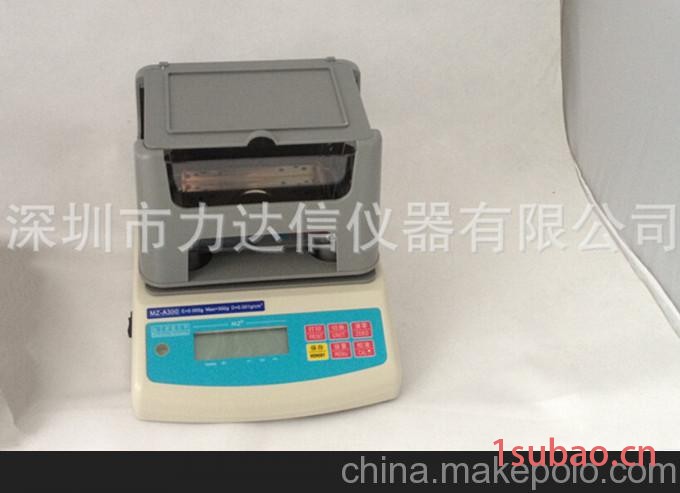 测量家具海绵密度测试仪器、阻燃海绵密度测量仪器MZ-A300图3