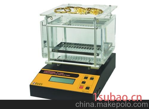 黄金/银/贵金属纯度密度测试仪/密度计