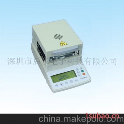 SF-60B灰分固含量检测仪