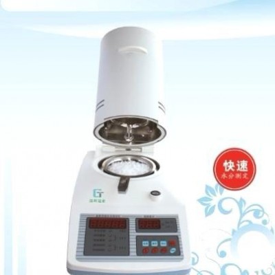 无机盐快速水分测定仪