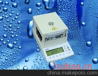 玉米芯水分测定仪