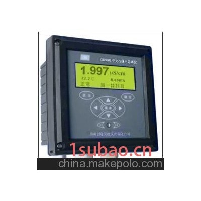 CON9102智能在线电导率仪，电导率仪，北京电导仪，电导仪
