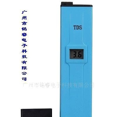 TDS,电导度仪,电导率仪,电导仪
