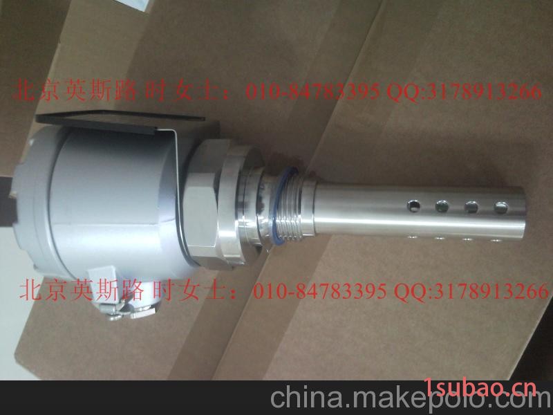 供应E+H一体化超纯水电导仪CLD132/134图2