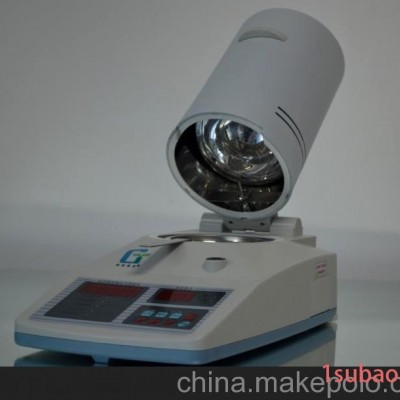 供应淀粉水份仪 淀粉水分测定仪 淀粉水分仪