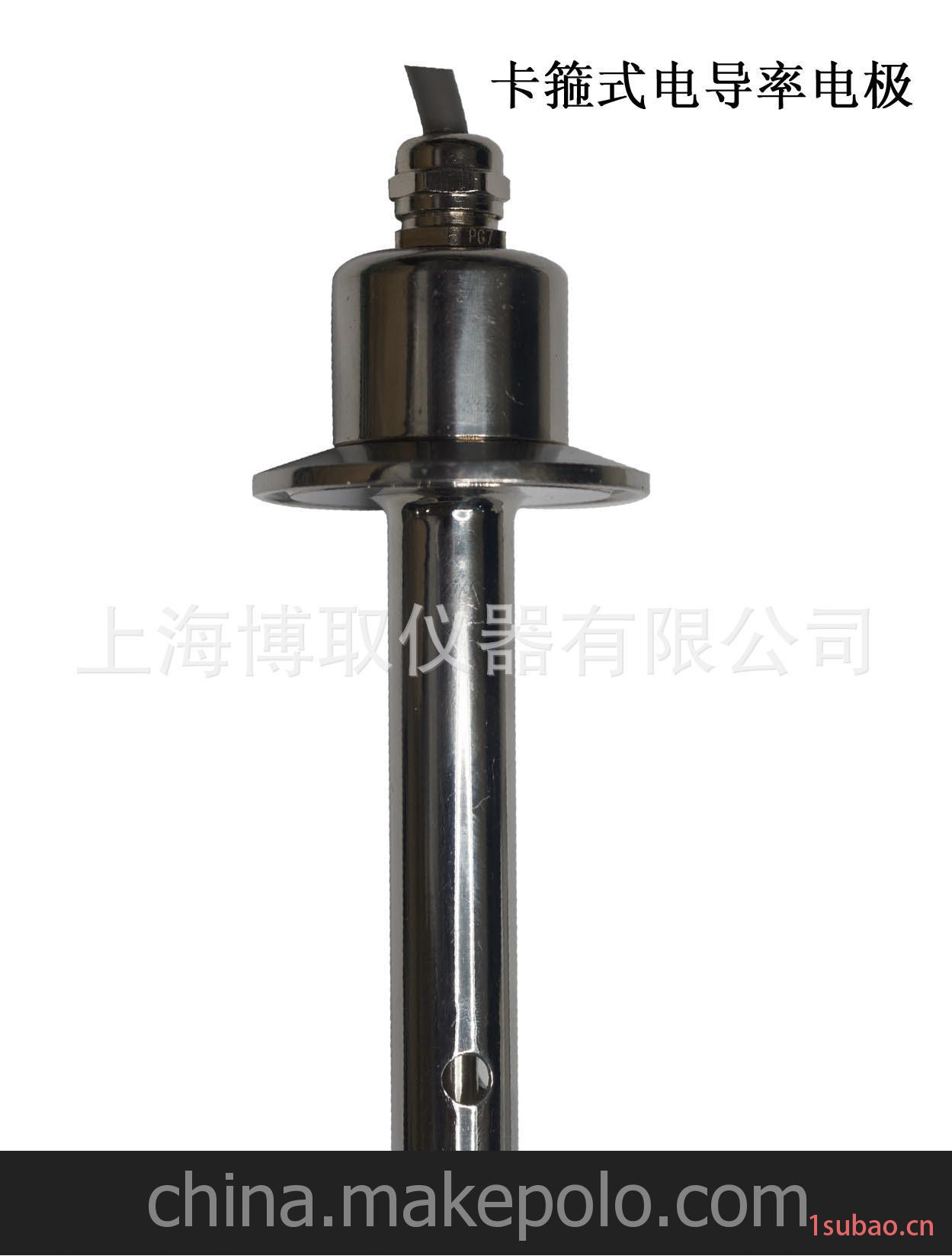 供应卫生型卡箍式316L不锈钢高温电导率传感器，卡箍式电导传感器图2