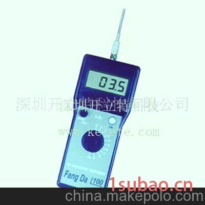 便携式木纤维水分仪 锯末含水率计
