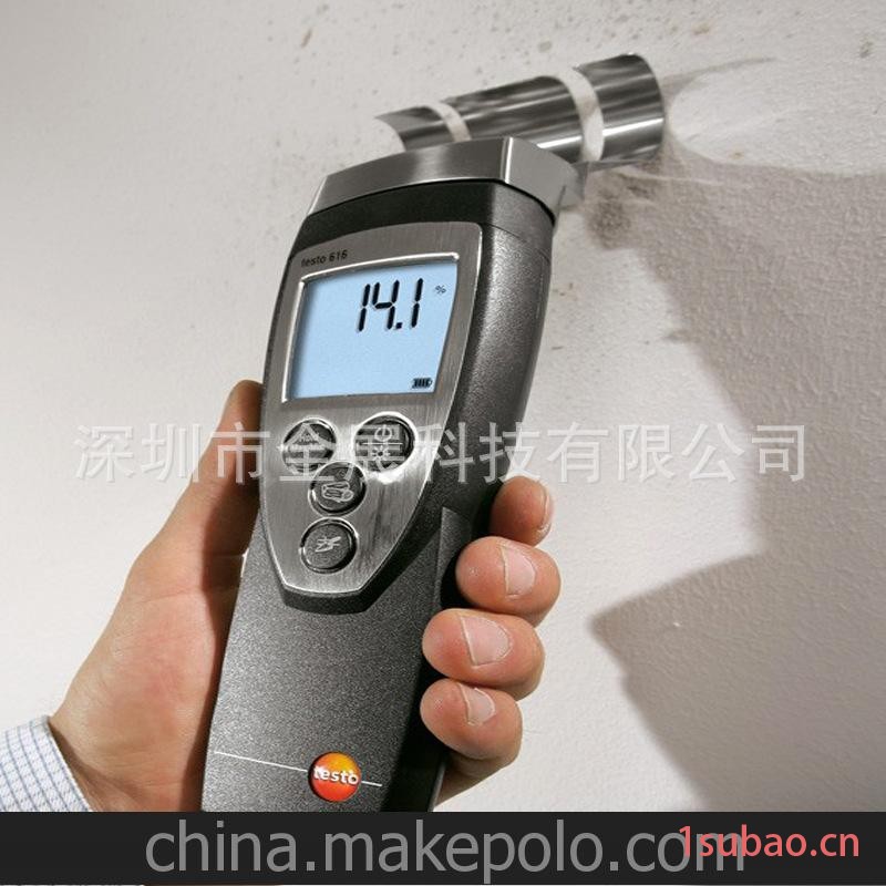 德国德图testo 616水分计 木材建材水分测试仪 材料湿度计图3