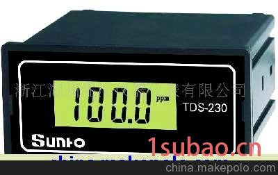 TDS-230