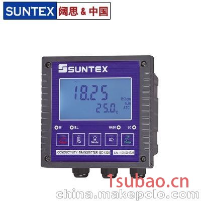 上泰 SUNTEX电导率测试仪 EC-4300智能型电导度变送器