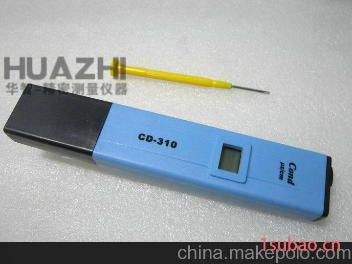笔式电导率计 高精度电导率测试笔 CD310