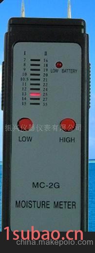 木材水份测量仪,水份计,水份测试仪