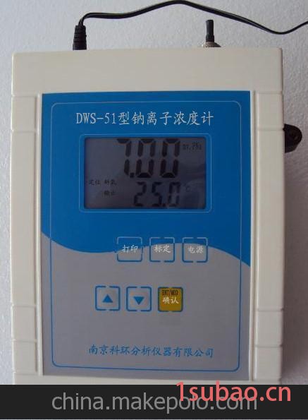 DDS-11D型数显电导率仪图2