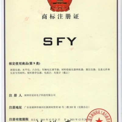 快速水分测定仪 水分测定仪 水分仪