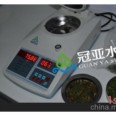 沈阳冠亚饲料水分测验销售厂家