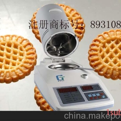 供应饼干水分测定仪，饼干水分检测仪，饼干水分仪
