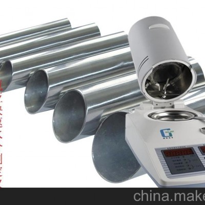 供应粉体水份测定仪 塑胶添加剂水分测定仪 滑石粉水分仪