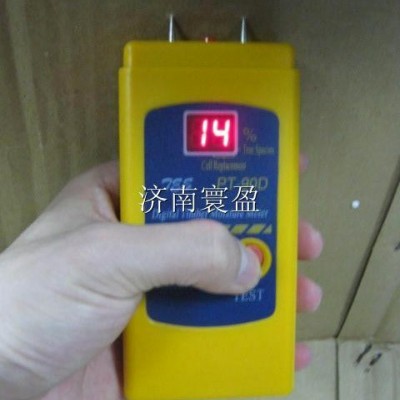 HY-90纸张水分（计）测试仪