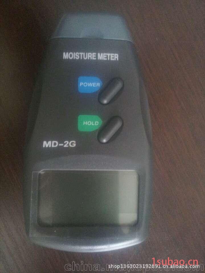 MD-2G 木材水分测试仪 水分计 水份仪 MD2G两针