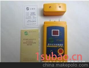 供应木材水分仪 木材含水率测定仪 水分计图3