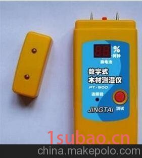 供应木材水分仪 木材含水率测定仪 水分计图2