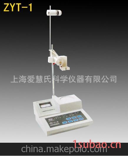 上海高精度实验室永停滴定仪 ZYT-1型实验室永停滴定仪