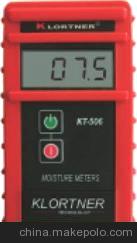 意大利KT-506纸张水分测定仪 纸张湿度仪 纸箱测水仪 水分检测仪
