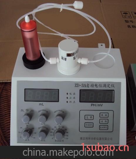 ZYT-2型自动永停滴定仪/自动电位滴定仪/电位滴定仪图3