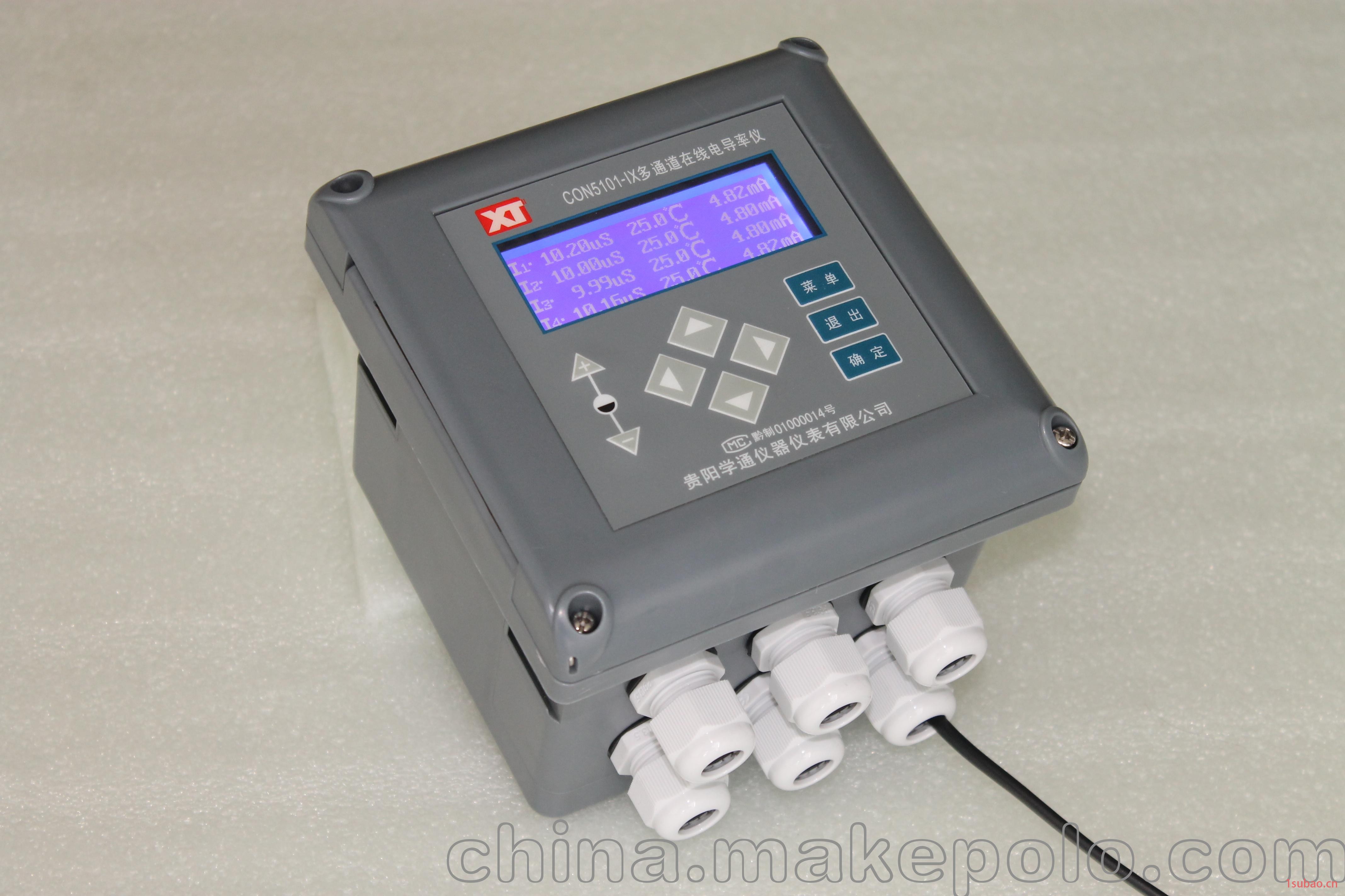 CON5103B中文在线电导率仪小表电导