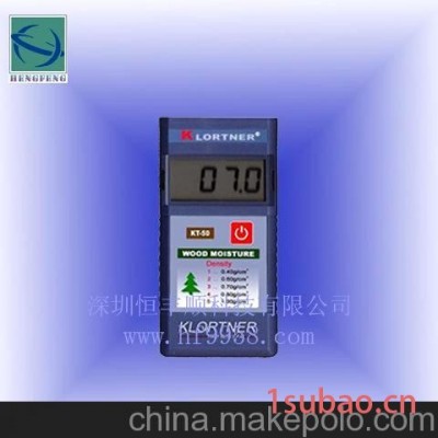 木材水分仪 木材水分计 水分测定仪