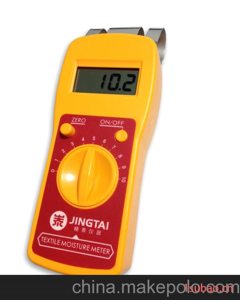 JT-T皮革水分检测仪 皮革湿度测量仪 纺织原料水分计