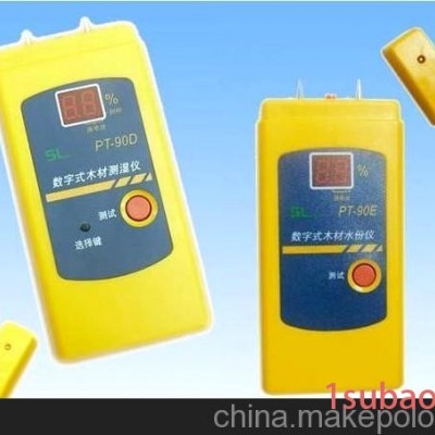 供应国产/PT-90E数字木材测湿仪 针插水分计  袖珍式木材水分测定仪